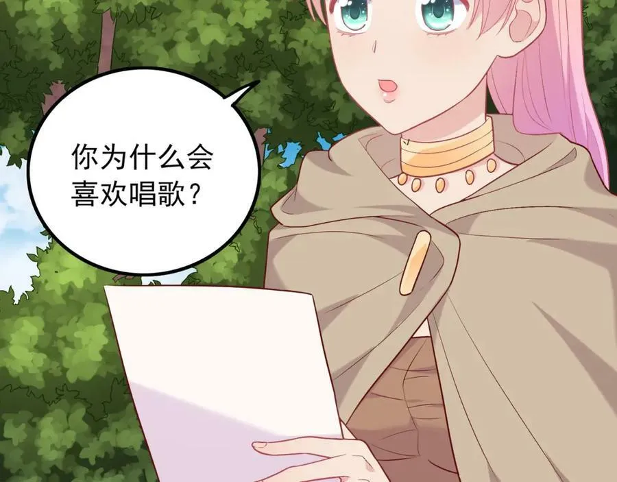 第411页