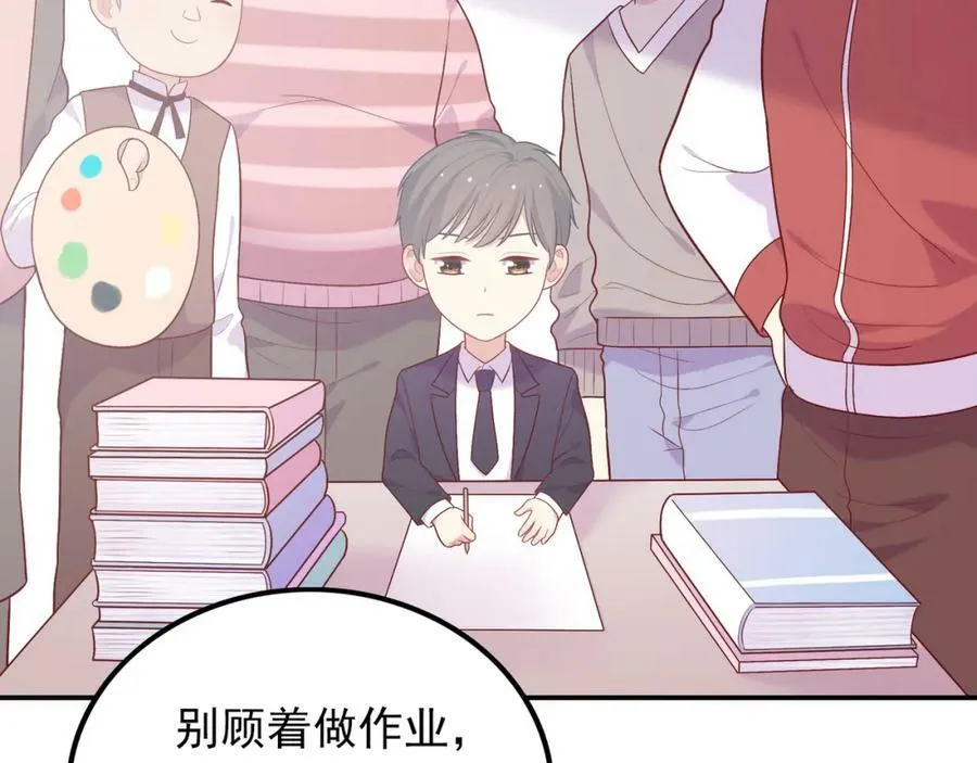 第330页