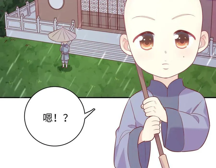 第453页