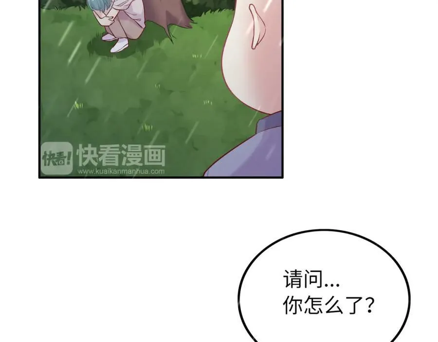 第459页