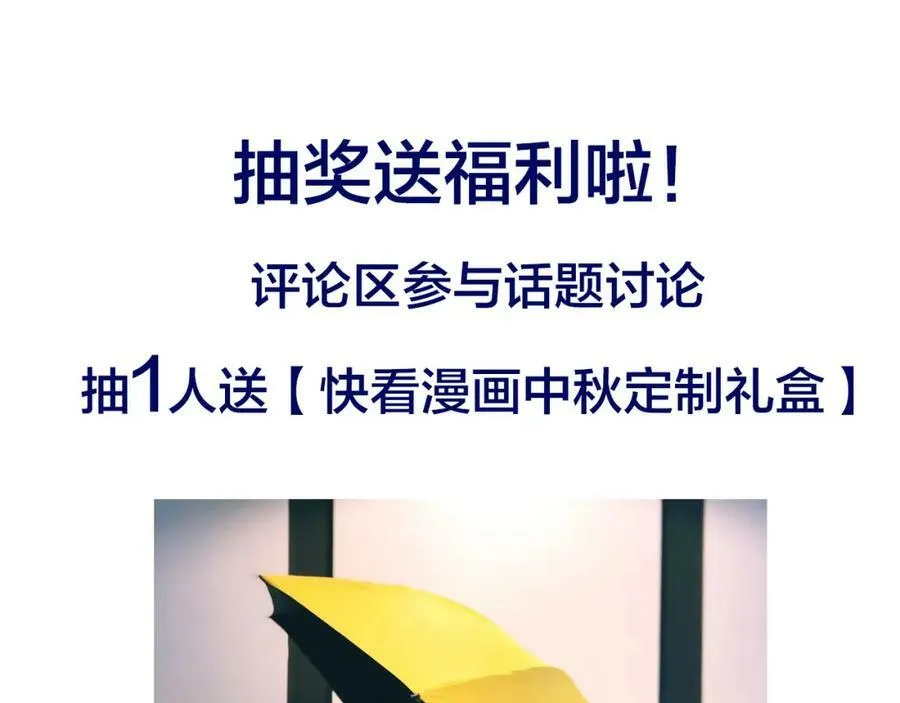 第240页