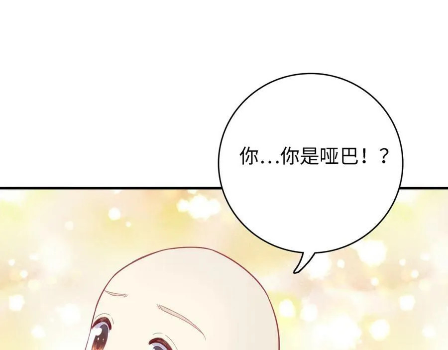第333页