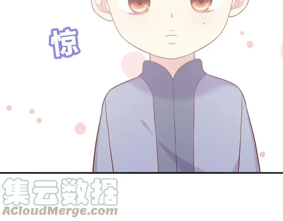 第276页