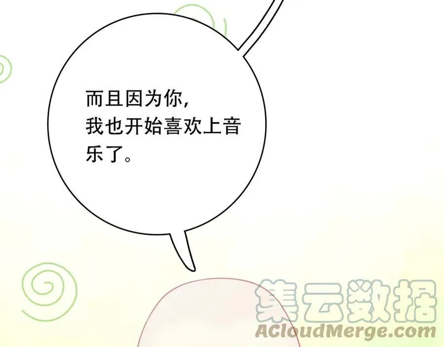 第384页