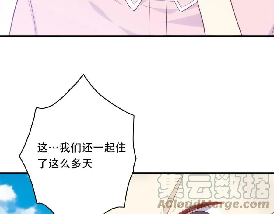 第492页