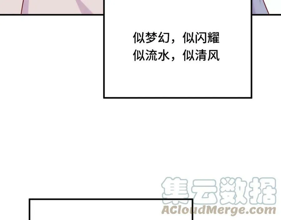 第240页