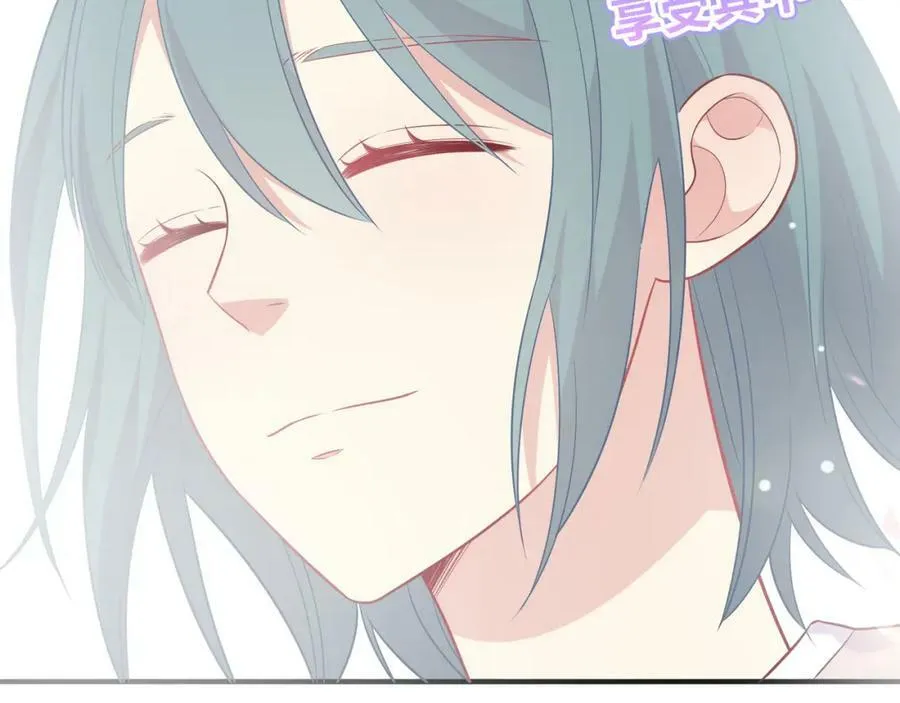 第261页