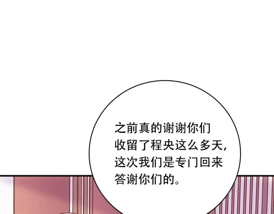 第447页