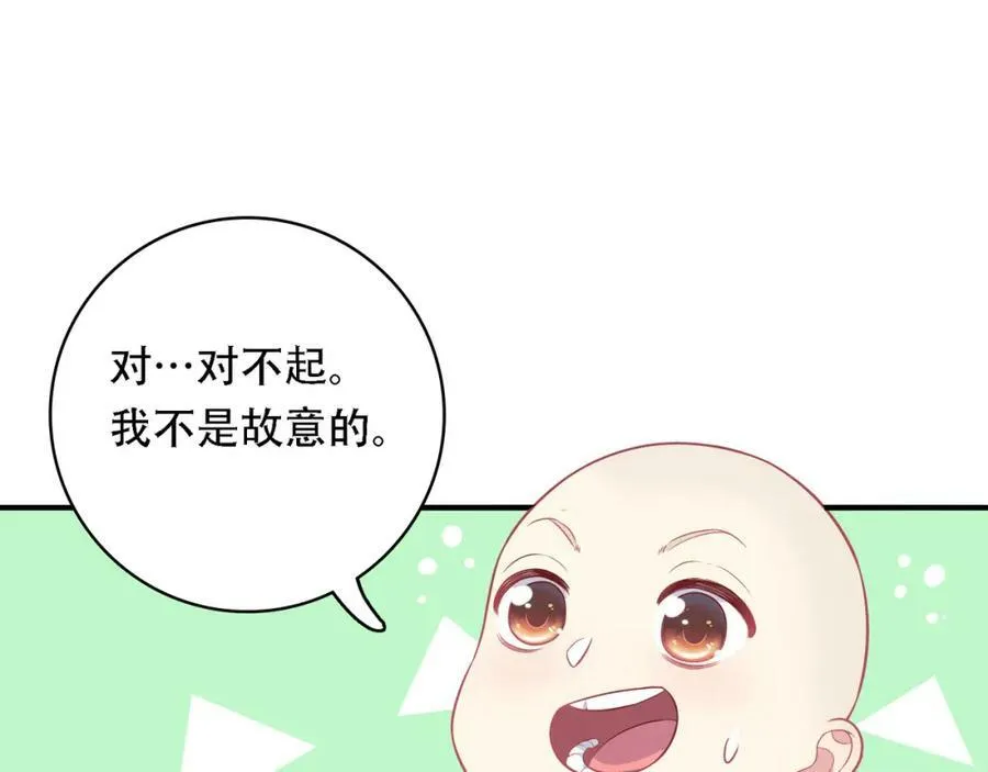 第309页