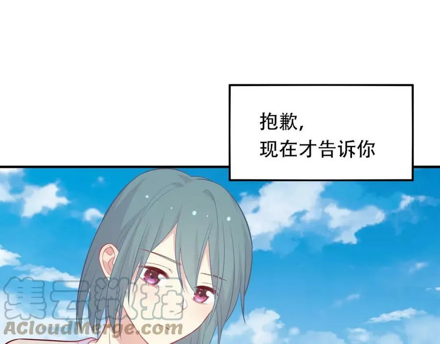 第348页