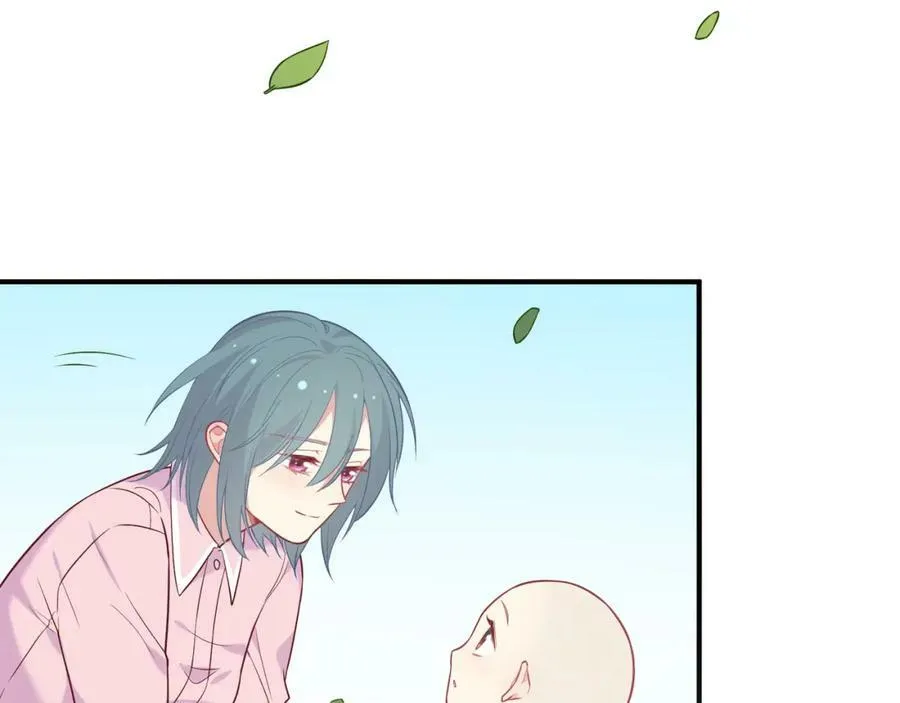 第543页