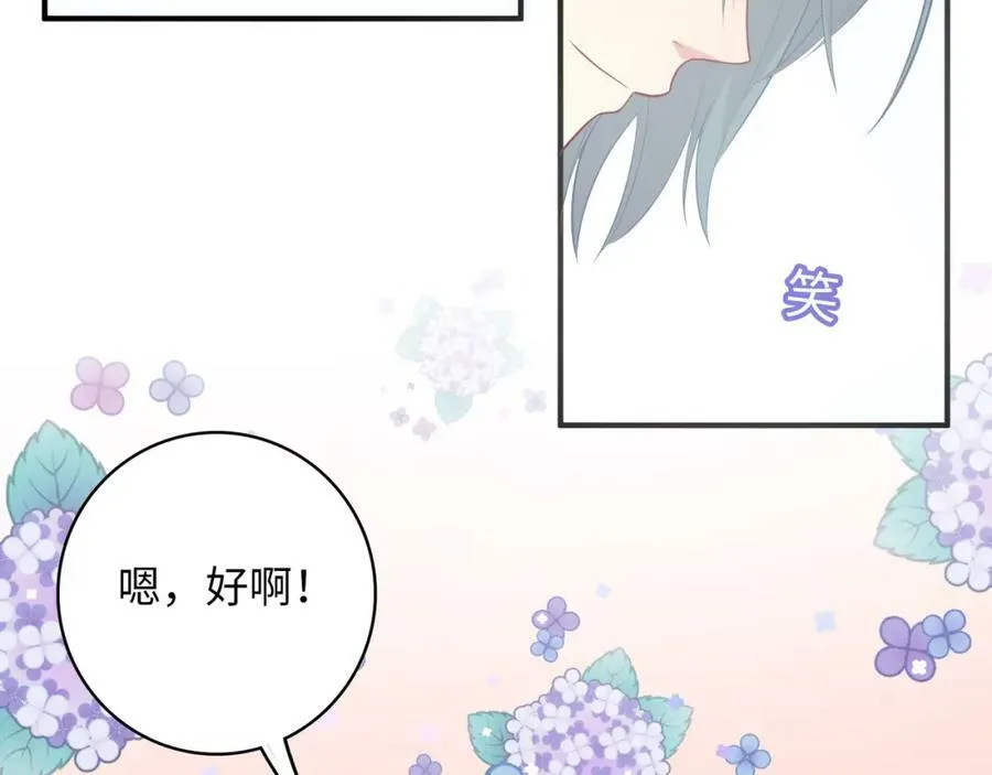 第399页