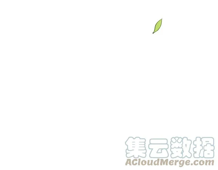 第540页