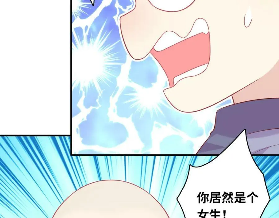 第474页