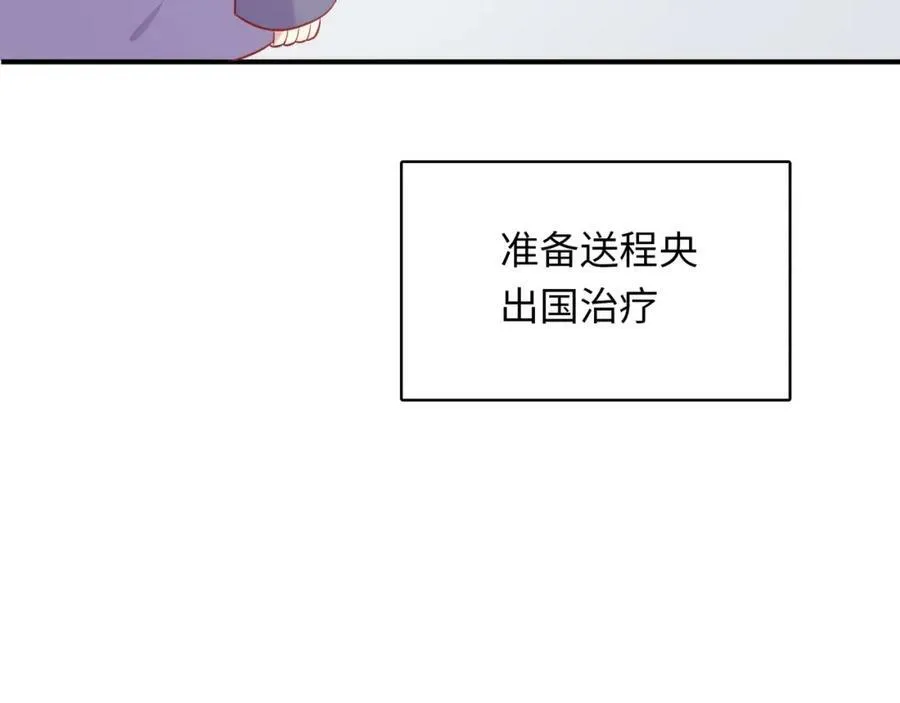 第441页