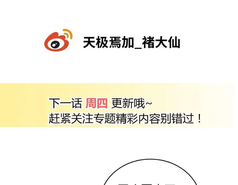 第558页