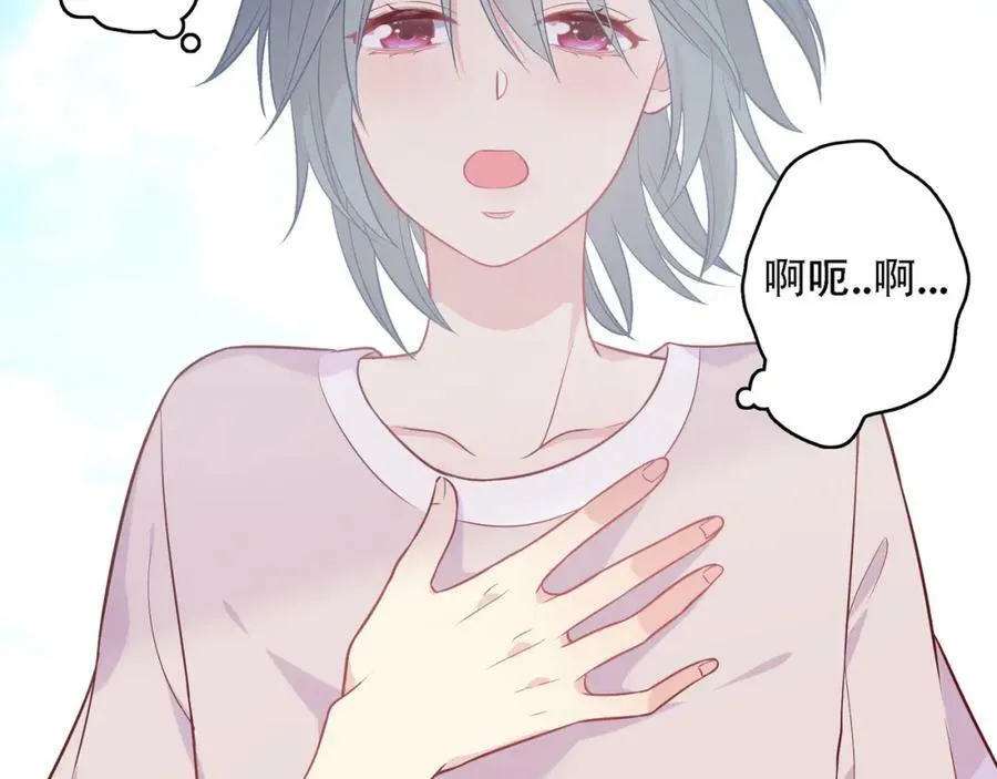 第285页