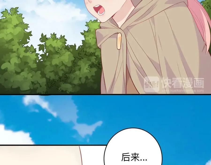 第423页