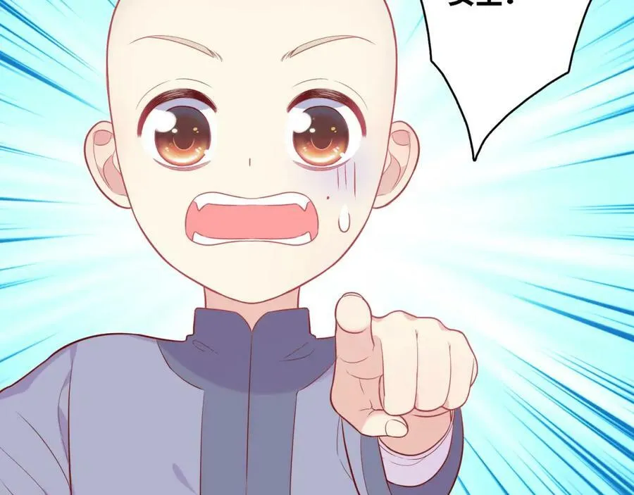 第477页