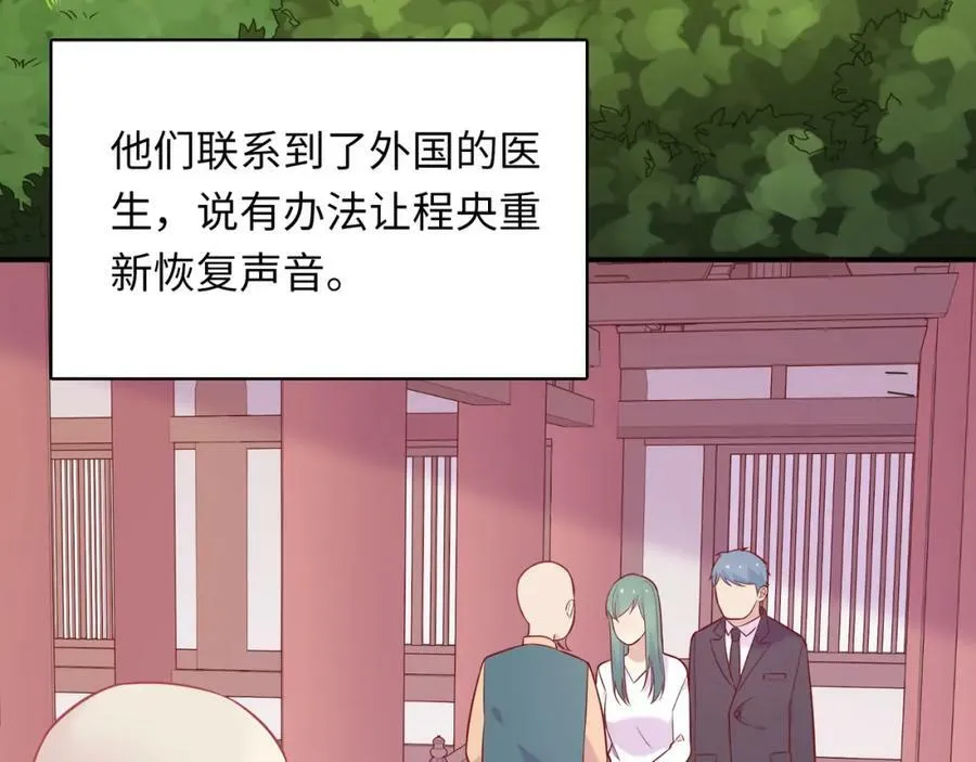 第435页