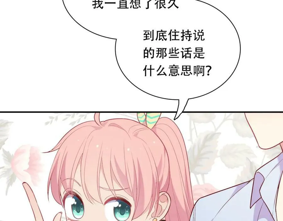 第507页