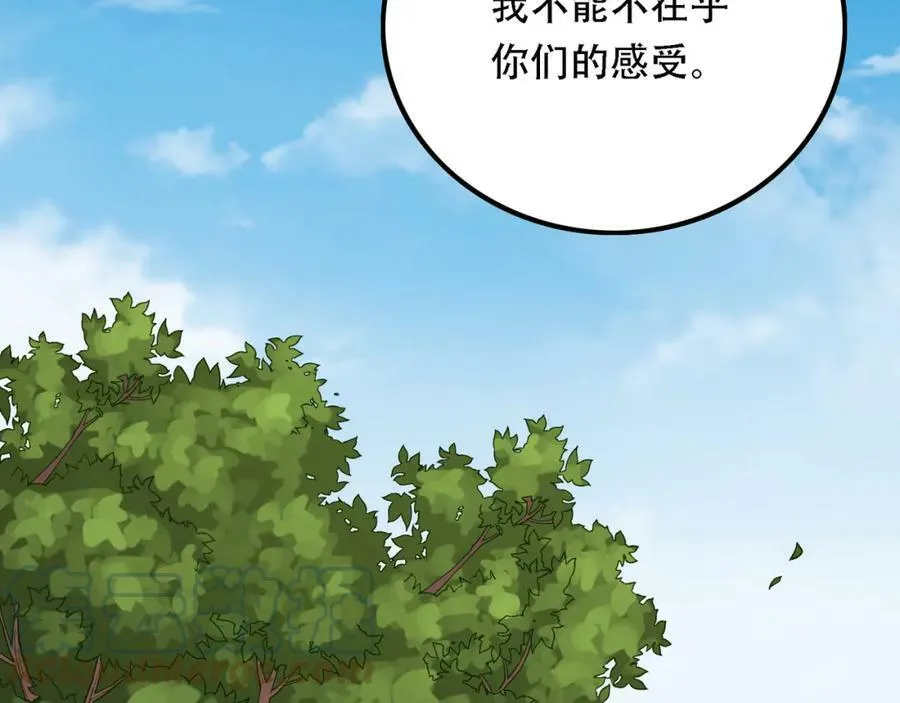 第312页