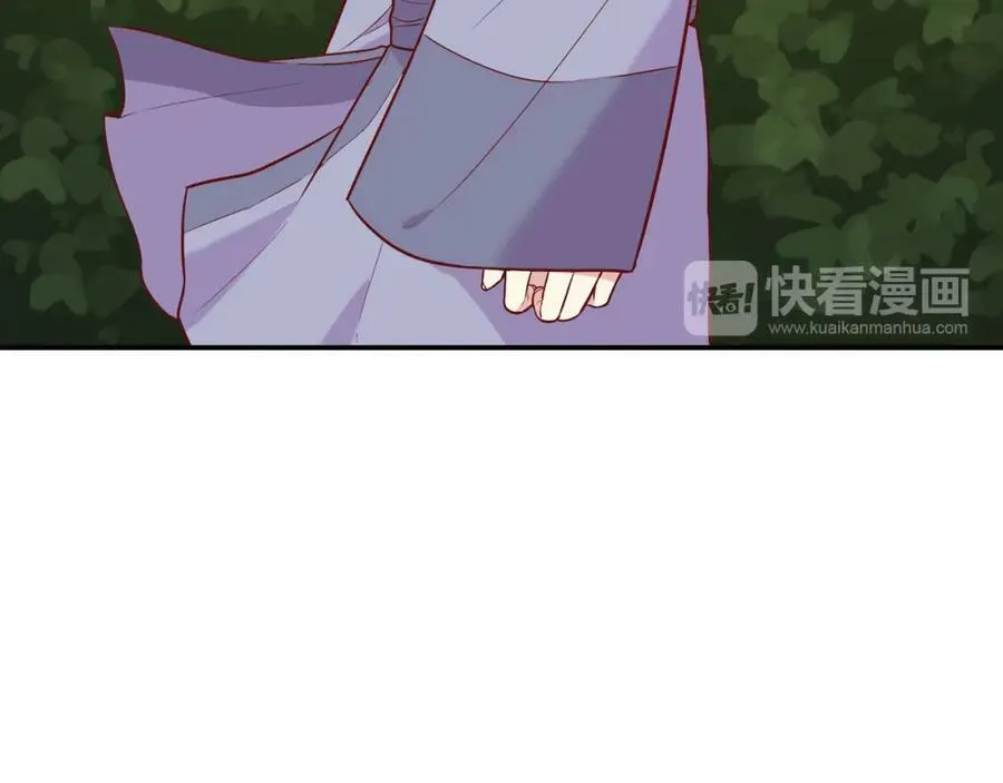 第387页