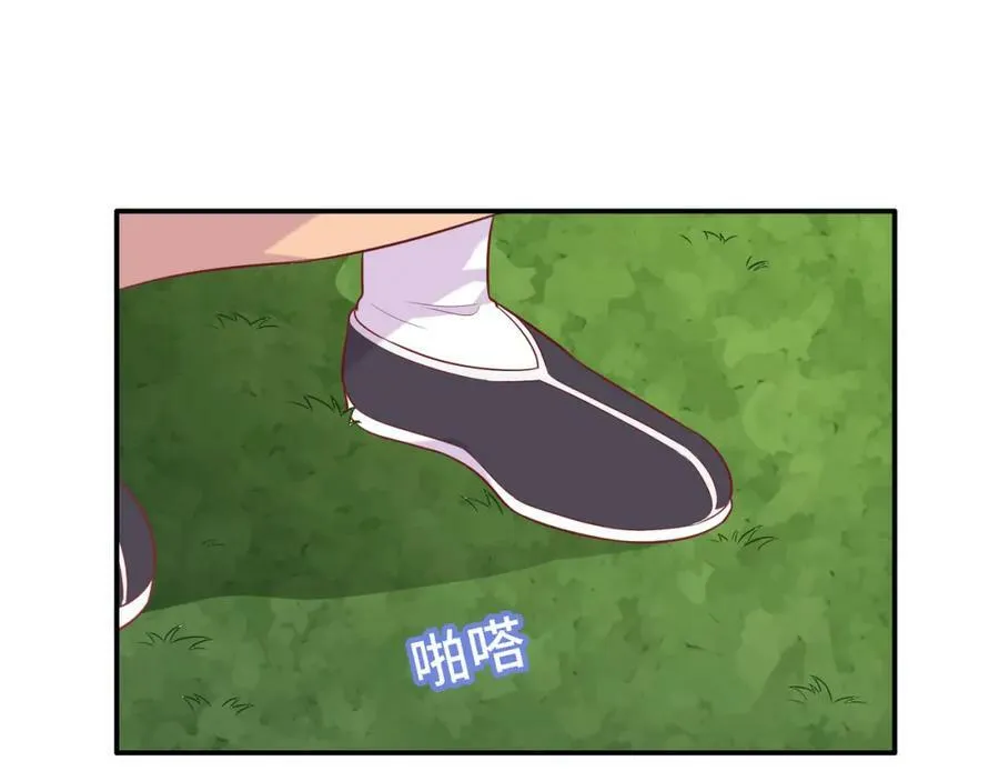 第219页