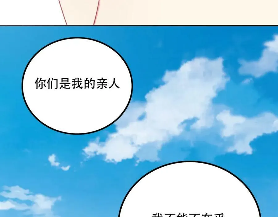 第309页