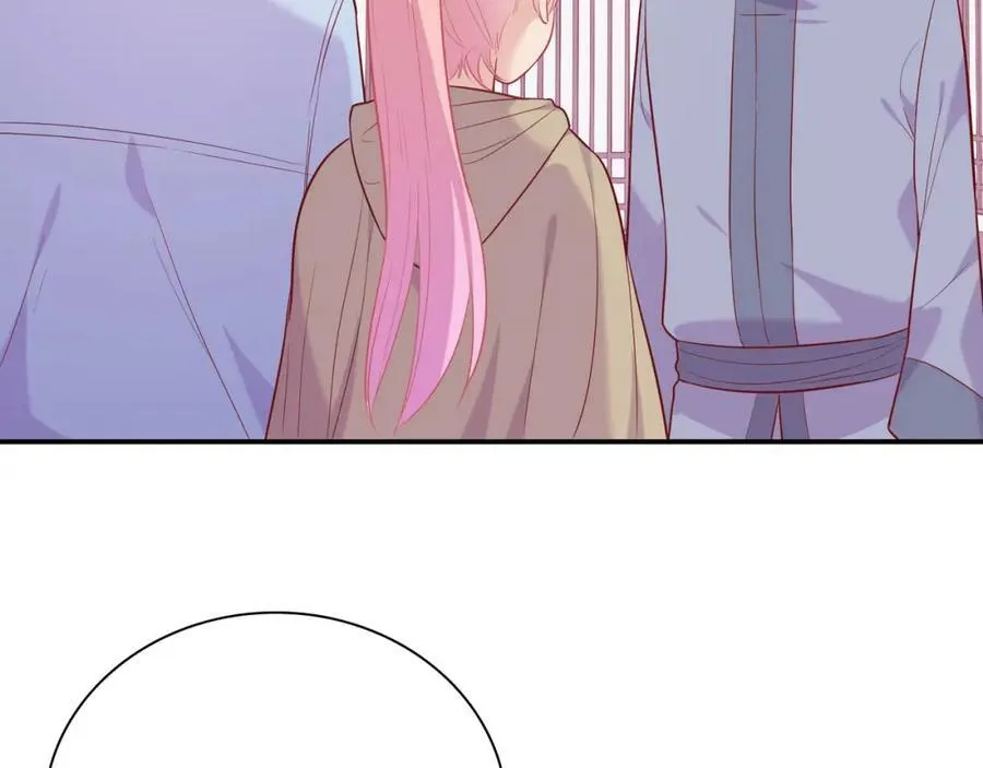 第486页