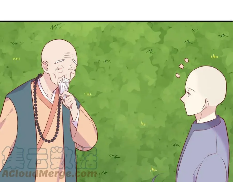 第264页