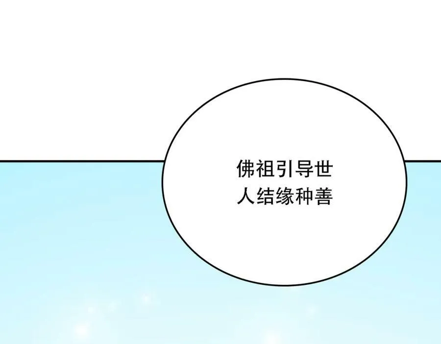 第399页