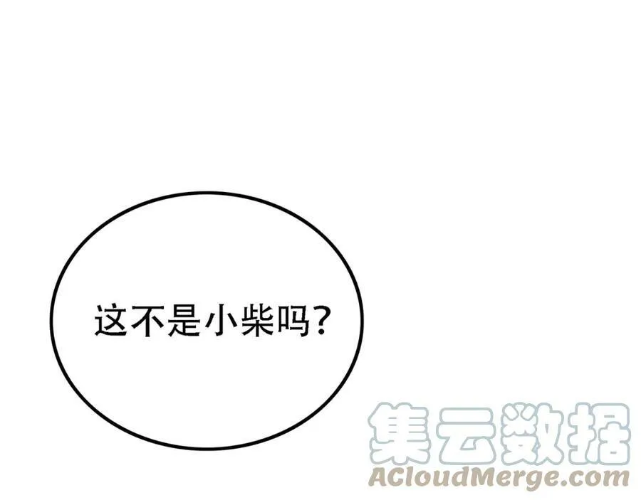 第600页