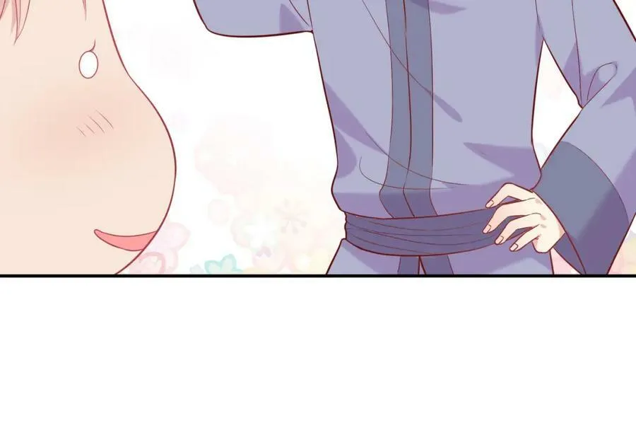 第543页