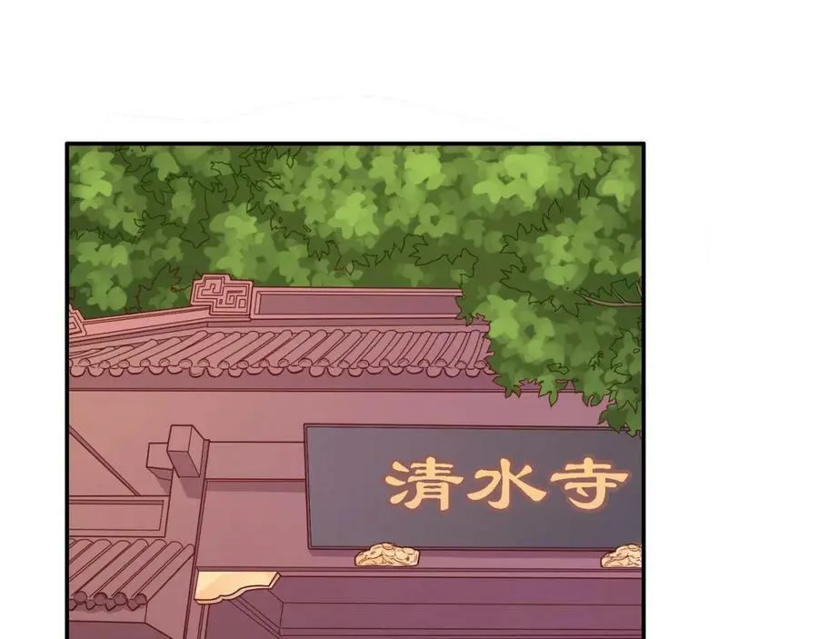第546页
