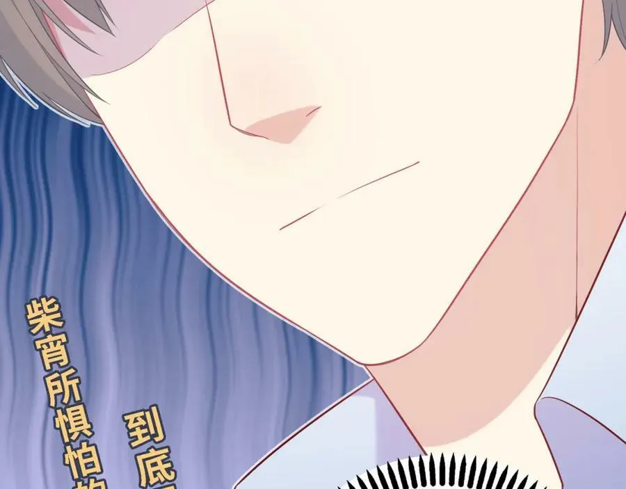 第630页