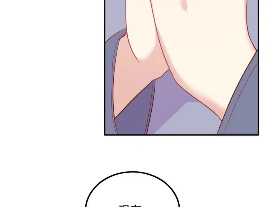第429页