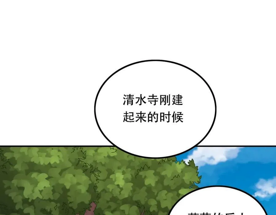 第339页