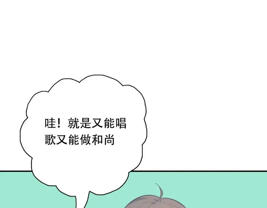 第522页