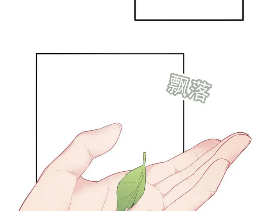 第330页