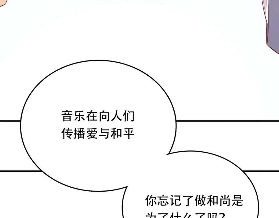 第405页