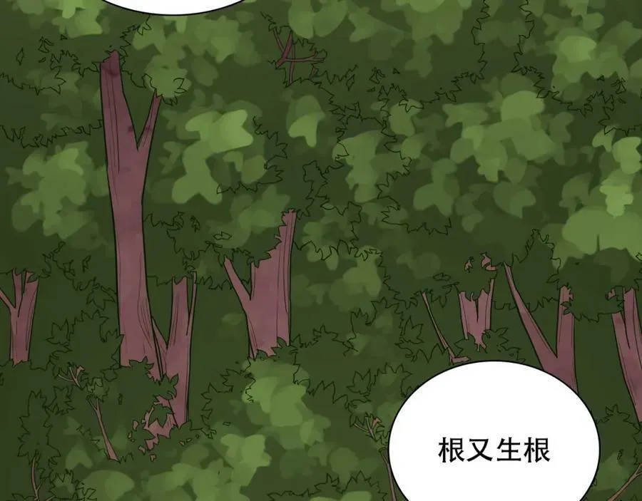 第354页
