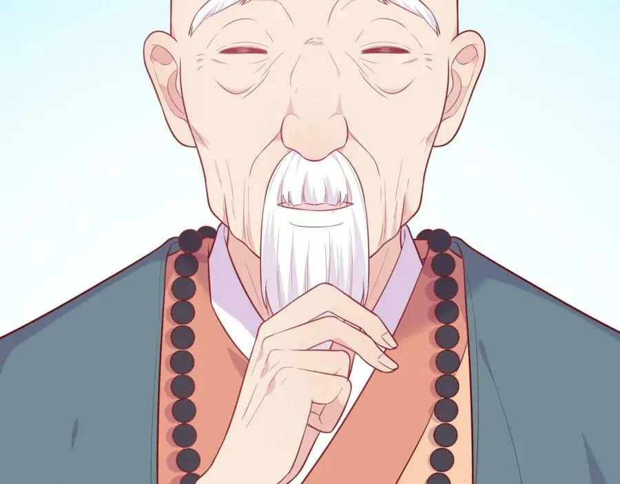 第237页