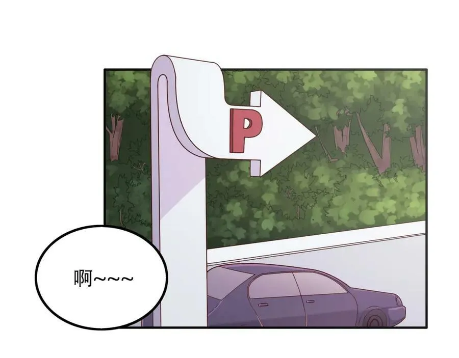 第570页
