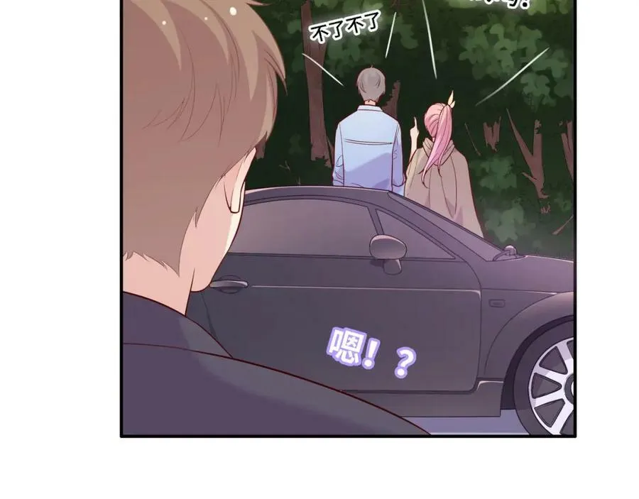 第597页