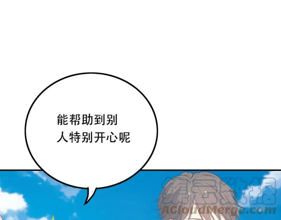 第576页