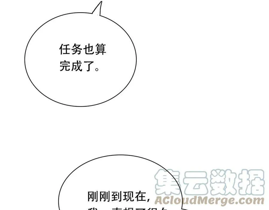 第504页