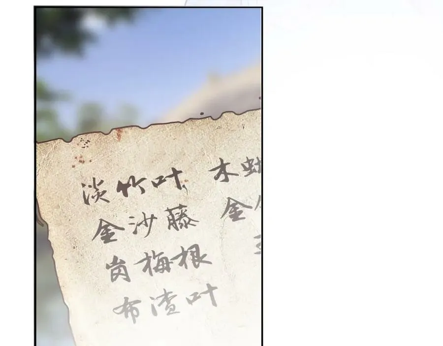 第477页