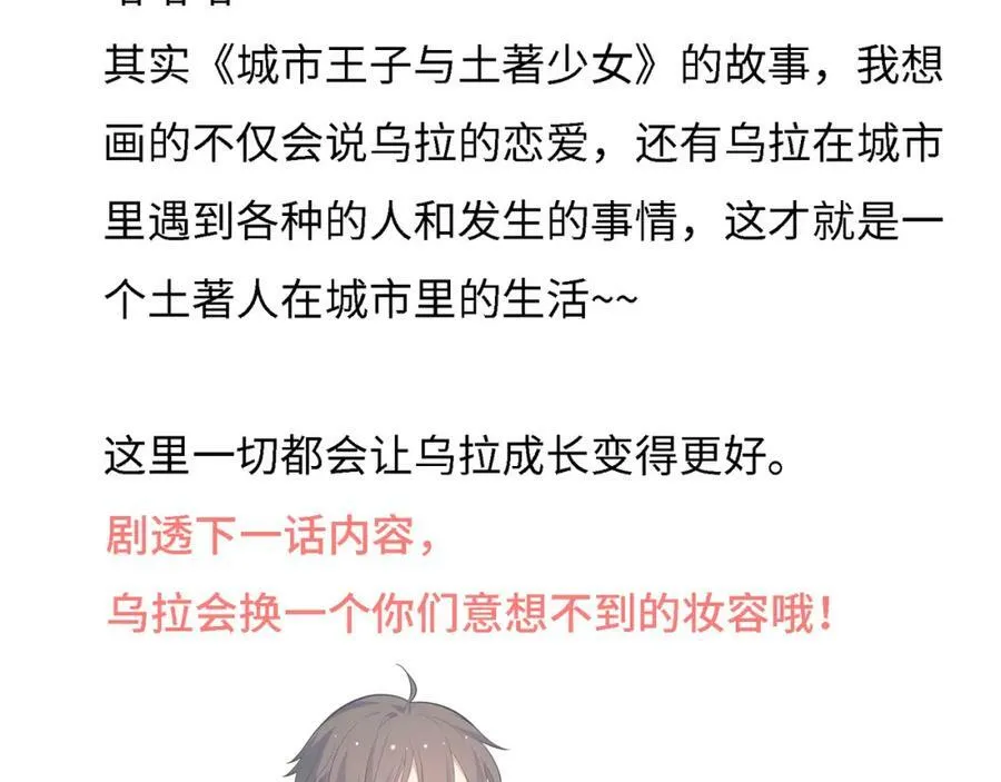 第639页