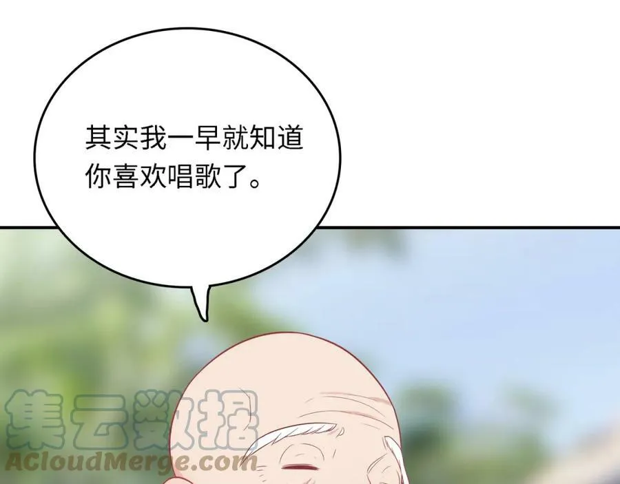 第288页